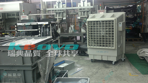 <a href=http://m.e796.cn/11.html target='_blank'>移動冷風(fēng)機</a>廠家