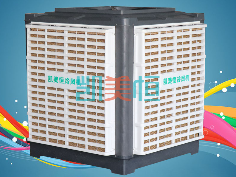 濕簾冷風機具有哪些優點？