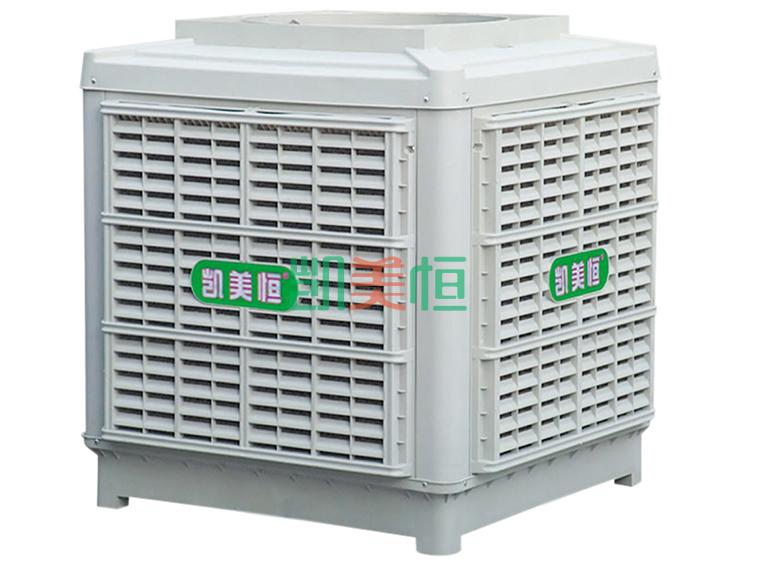 <a href=http://m.e796.cn target='_blank'>凱美恒</a><a href=http://m.e796.cn/22.html target='_blank'>冷風機</a>