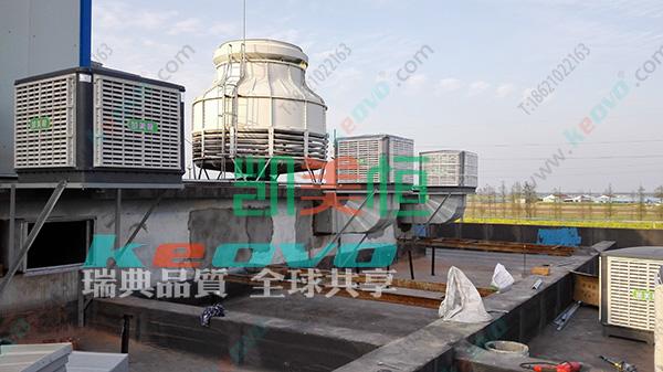 上海食品工廠<a href=http://m.e796.cn/photo/jie.html target='_blank'>車間降溫</a>